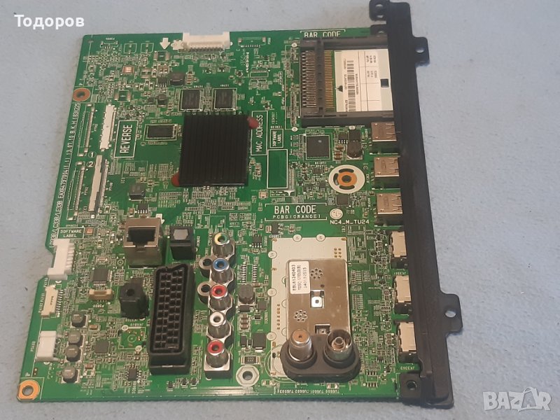 Main Board LG EAX64797004(1.1) дефектен, снимка 1