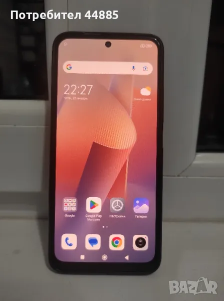 Xiaomi Redmi Note 11 4G 128GB 6GB RAM+подарък калъф , снимка 1