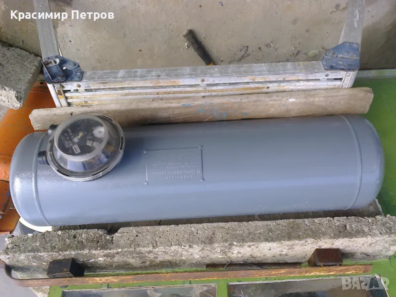 Продавам нова бутилка за АГУ, снимка 1