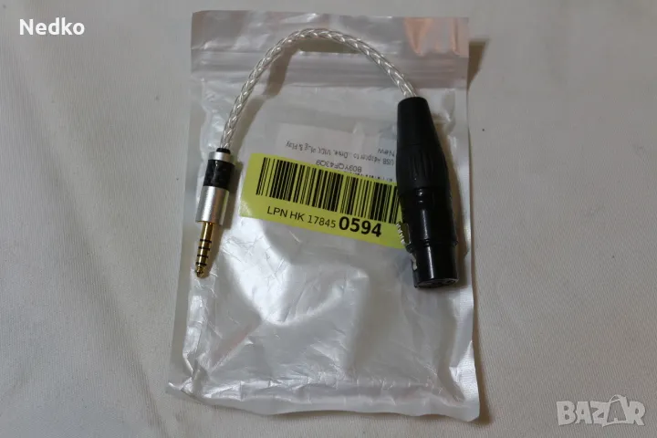 Авто лампа 12V, снимка 1