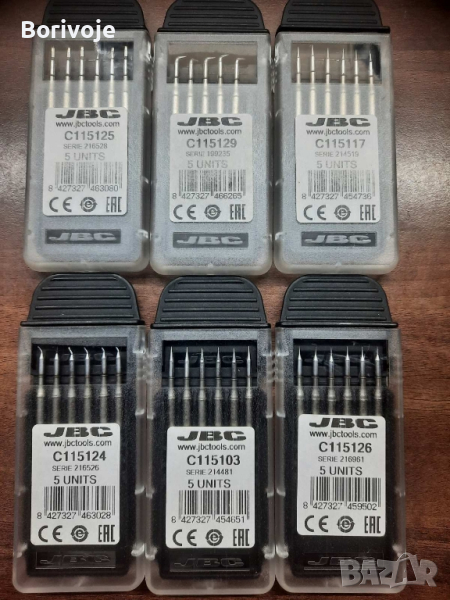  JBC накрайници C115103, C115117..., снимка 1