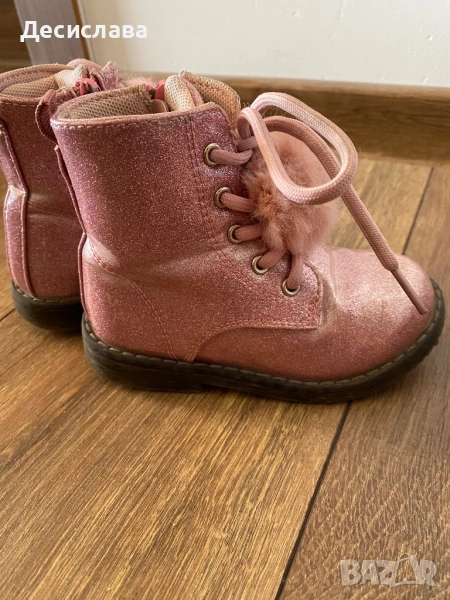 Osito 24 номер, снимка 1