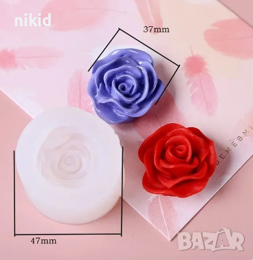 3,7 см роза силиконов молд форма фондан шоколад гипс сапун смола украса декор , снимка 1
