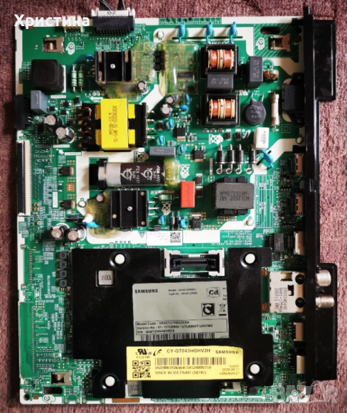 Main board KANT-SU2_6900_43 / BN9651847J, снимка 1