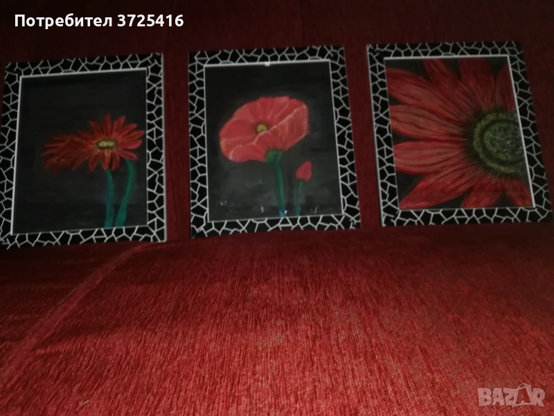 Картини "Цветя", комплект от 3 броя, всяка една с размери 23,5/28,5 см. Рамките са включени в цената, снимка 1