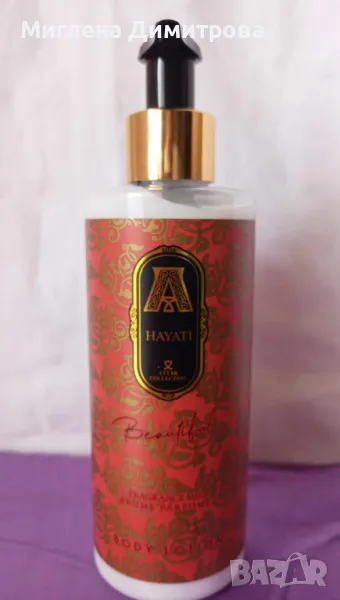 Лосион за тяло HIYATI 250 мл. с дълготраен аромат, снимка 1