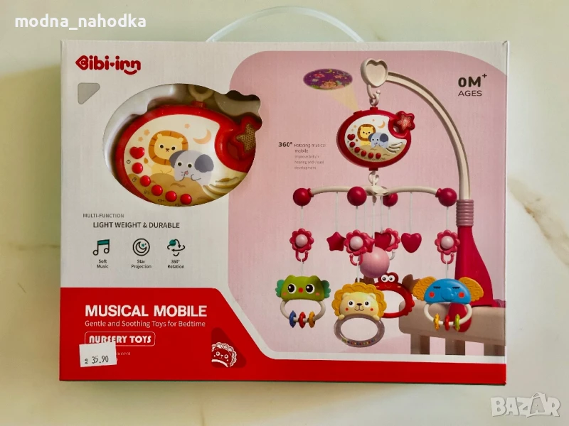 Бебешка музикална играчка 0+, снимка 1