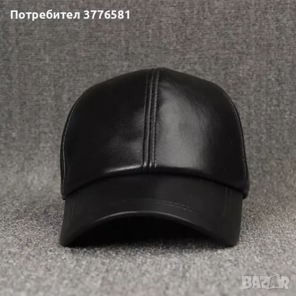 Черна и кафява кожена шапка с козирка Genuine Leather, снимка 1