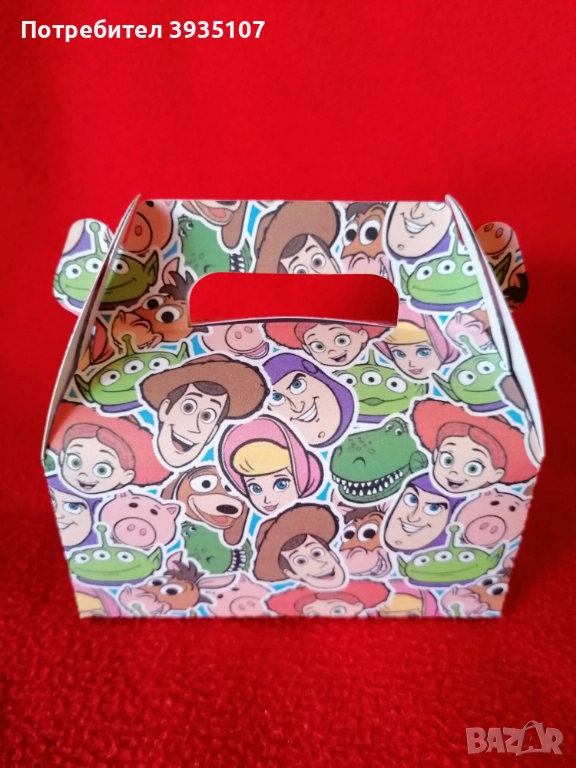 Кутийка за лакомства Играта на играчките, снимка 1