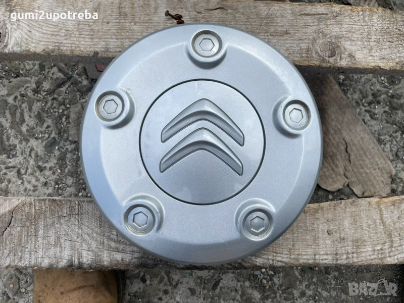 Капачка за джанта Покриваща Болтовете Citroen Jumpy 9677381777, снимка 1