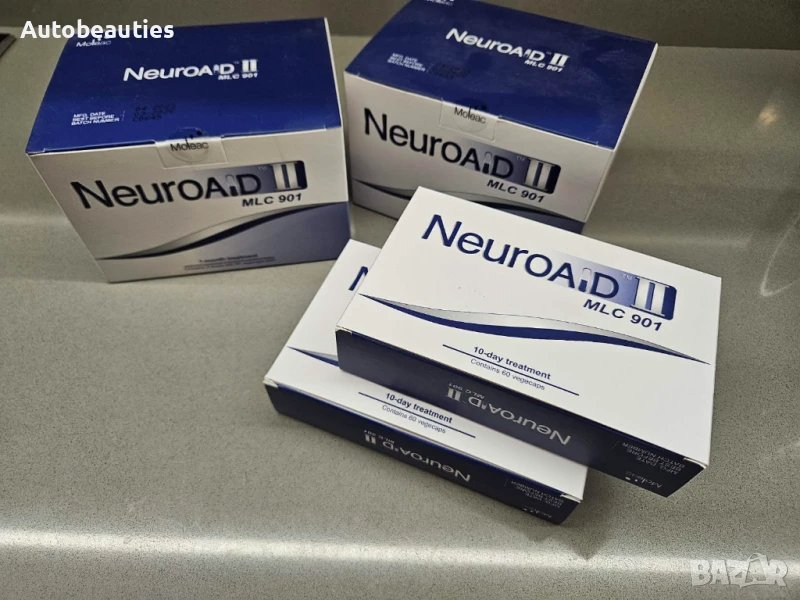 480 капсули NEUROAID II, снимка 1