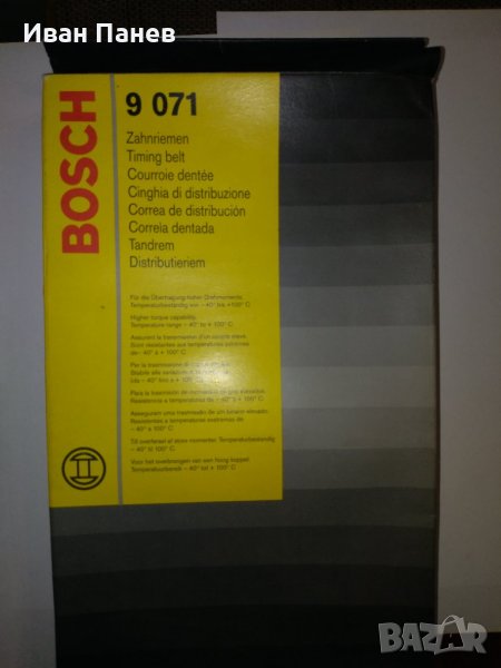 BOSCH Ангренажен ремък 1987949071 ЗА AUDI,SEAT,VW, снимка 1