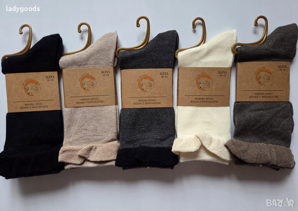 Дамски чорапи.Мериносова вълна.Модел 044F., снимка 1