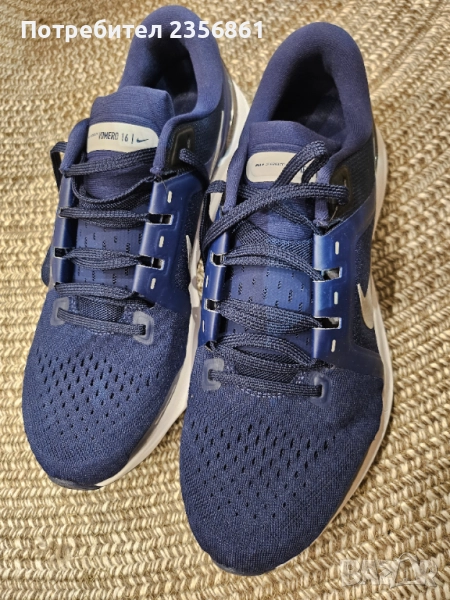 Маратонки Найк 42.5, снимка 1