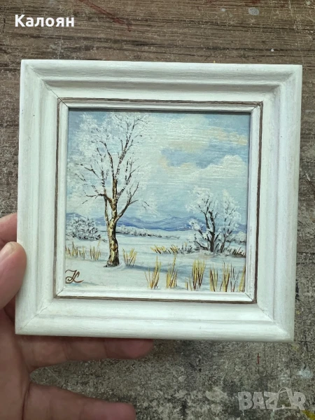 Картина пейзаж с маслени бои 13х13 см, снимка 1