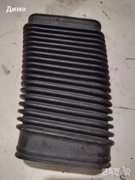 гуфре Въздуховод траба бмв е90 bmw e90, снимка 1