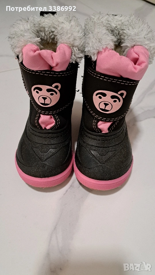 Зимни апрески с естествена вълна, снимка 1