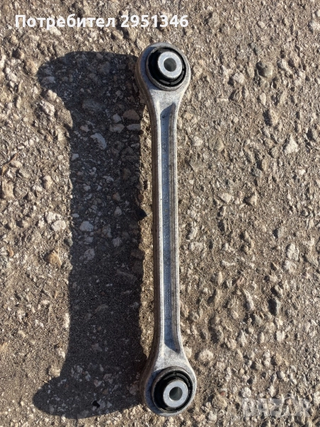 Носач Porsche Panamera GTS 97033104300, снимка 1