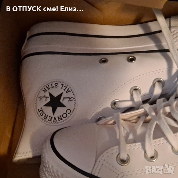Women Converse бели високи кожени кецове Chuck Taylor All Star Seasonal Leather Lift High Top White, снимка 1