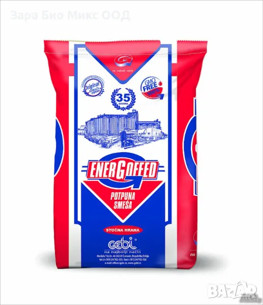 Пълноценен комбиниран екструдиран фураж GEBI за пуйки, снимка 1