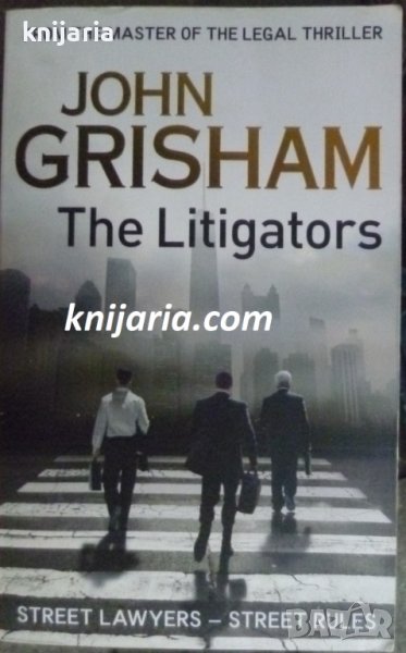 The Litigators (Звездният отбор), снимка 1
