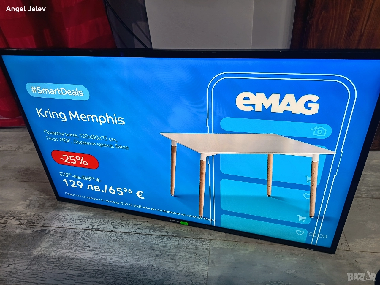 телевизор самсунг40", снимка 1