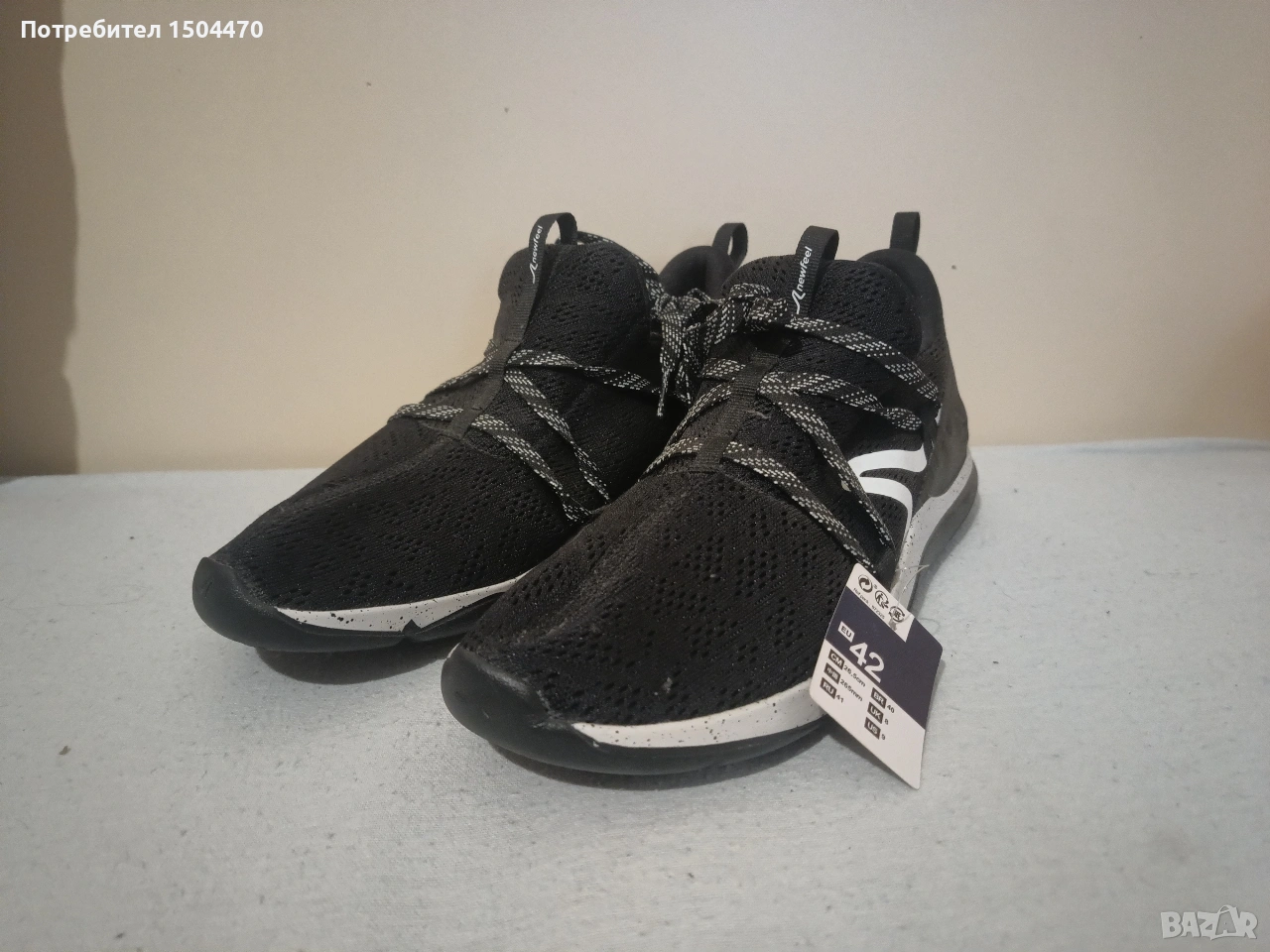 Обувки декотлон Номер 42 , снимка 1