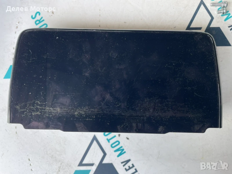 Дисплей, навигация от Mazda CX-5, KB8M669R0C, 2.5 skyaktiv двигател PY, AWD, 194 кс., автоматик, снимка 1