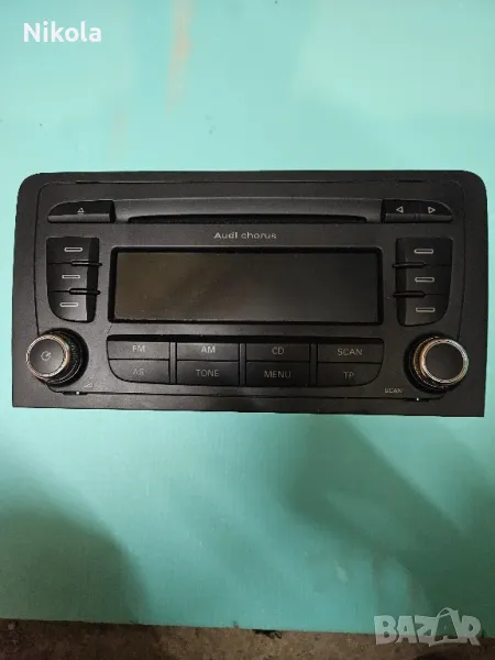 Аудиосистема SVD , снимка 1