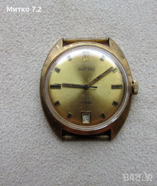 Мъжки часовник Восток, снимка 1