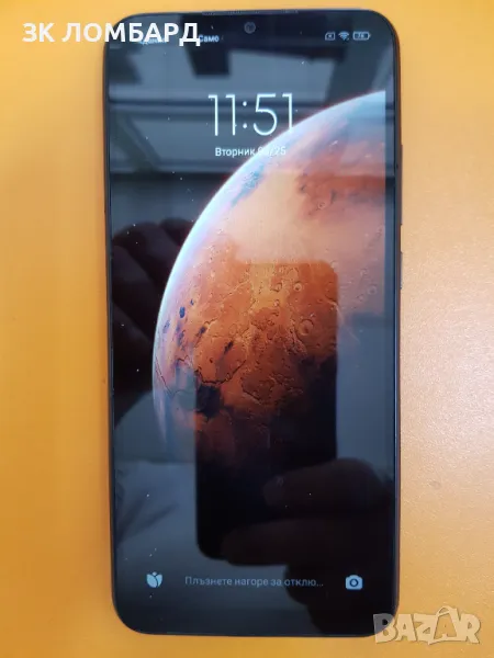 Xiaomi Redmi 9A 32GB 2GB RAM Dual, снимка 1