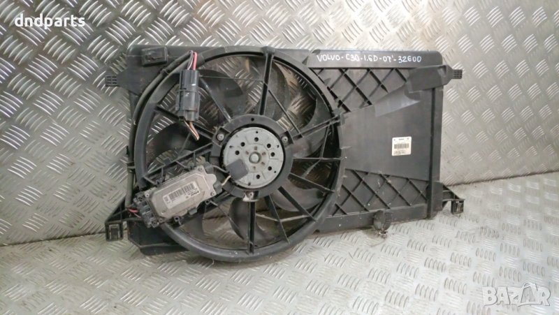 Охладителна перка Volvo C30 1.6D 2007г.	, снимка 1