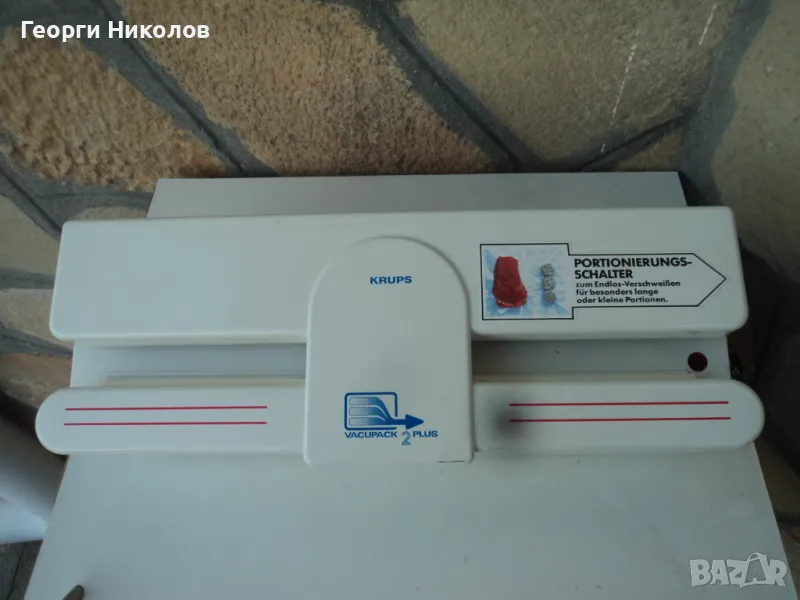 машинка за вакуумиране krups, снимка 1