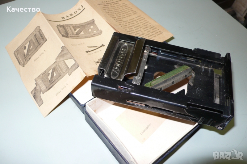 Машинка за точене , снимка 1