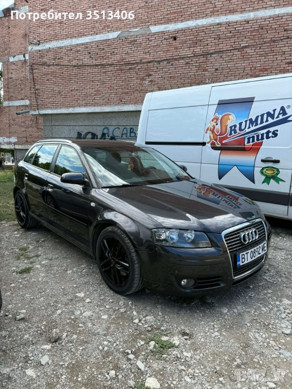 Audi A3 2TFSI, снимка 1