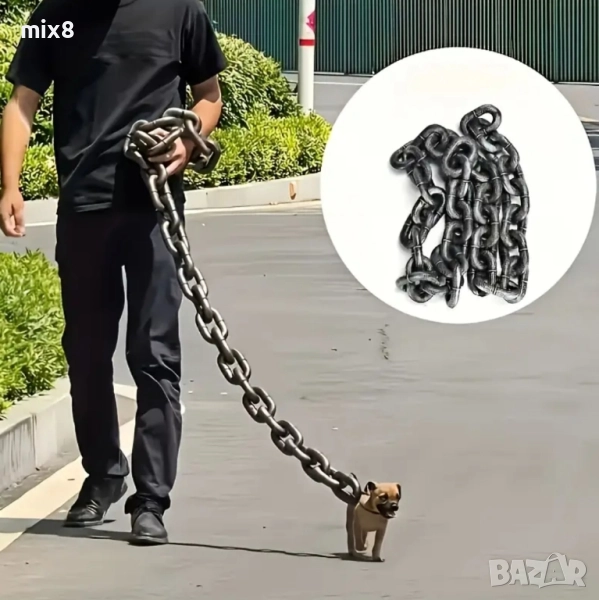 Забавна верига за малко куче с голям карабинер , снимка 1