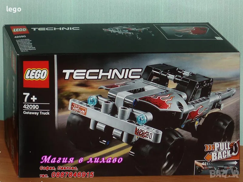 Продавам лего LEGO Technic 42090 - Камион за бягство , снимка 1