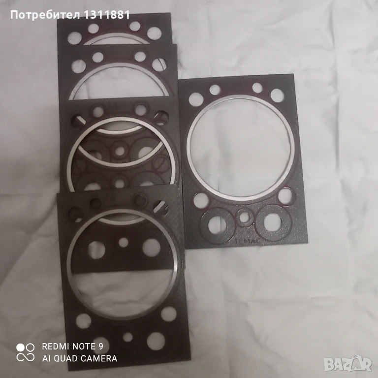 Силиконови гарнитури за глава трактор ,Zetor, снимка 1