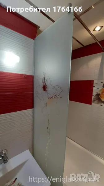 Паравани за вашата баня, снимка 1