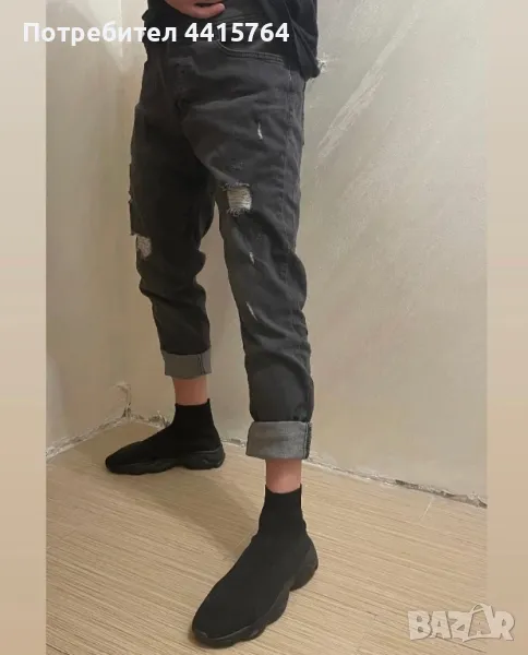 Мъжки дънки, снимка 1