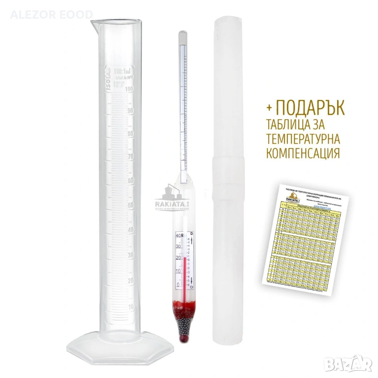 Захаромер С Колба, Вграден Термометър За Температурна Корекция, 0 До 30 %, 20200135, снимка 1