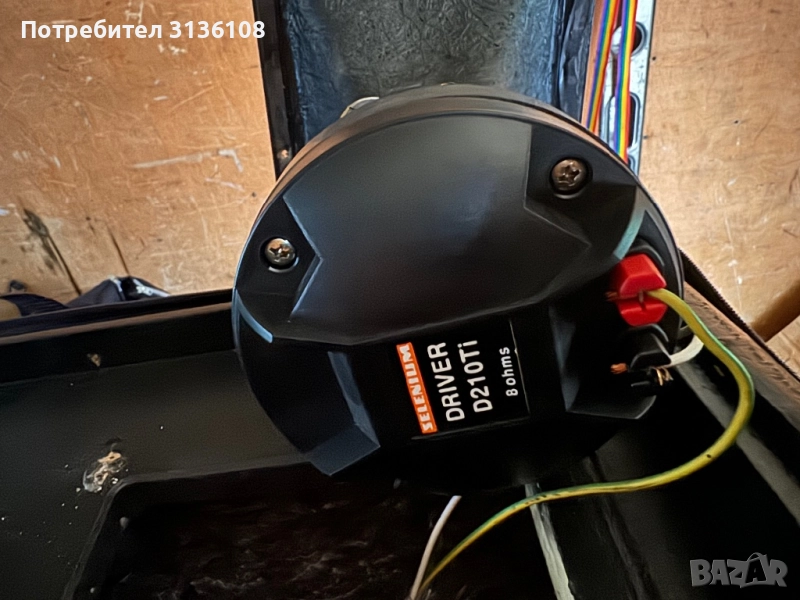 D210TI JBL SELENIUM SPEAKER, снимка 1