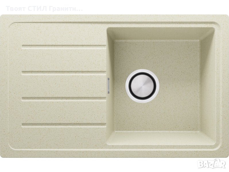 Кухненска Мивка от гранит модел Копенхаген 700-45 Easy 700 x 440 mm - Бежов, снимка 1