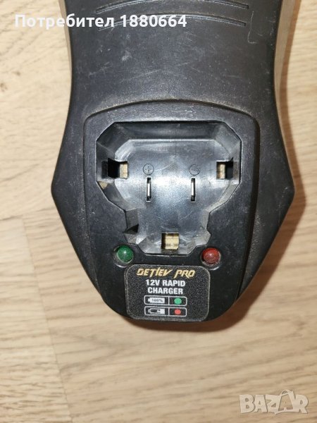 Зарядно Detlev pro 12V, снимка 1