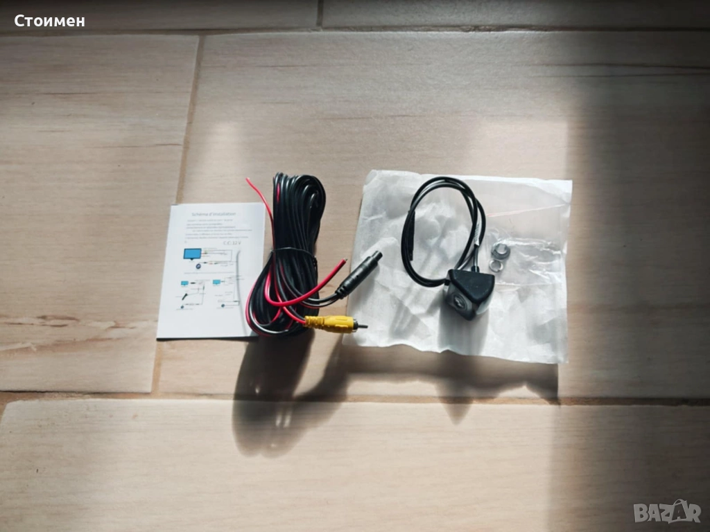 Камера за автомобил за заден ход, снимка 1