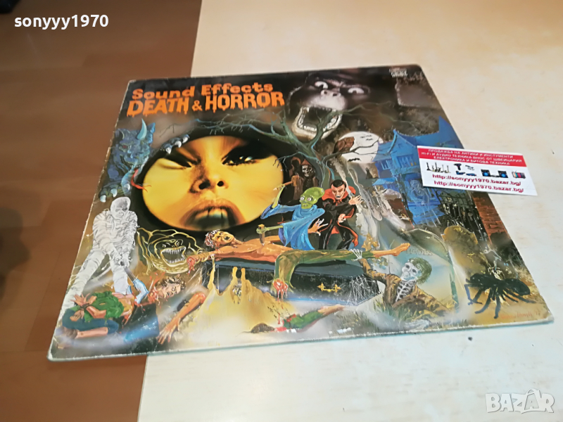 SOUND EFFECTS-DEATH & HORROR-WEST GERMANY 3103221214, снимка 1