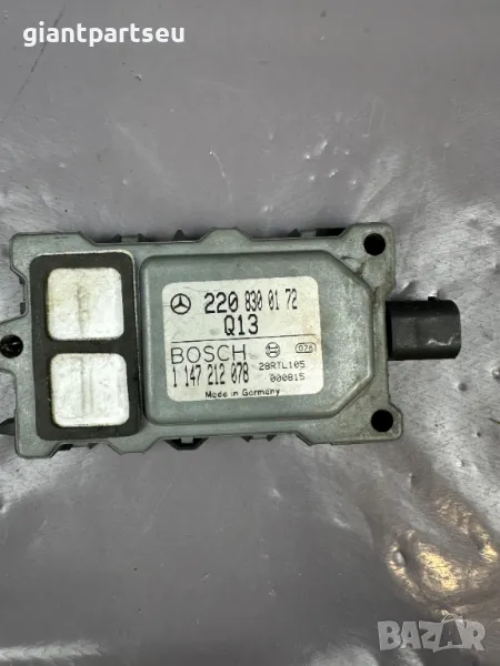 Сензор Въздух за Мерцедес Mercedes-benz W220 2208300172, снимка 1