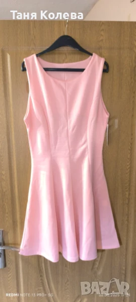 Продавам Розова официална рокля , снимка 1
