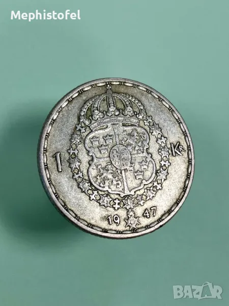 1 крона 1947 г, Швеция - сребърна монета, снимка 1