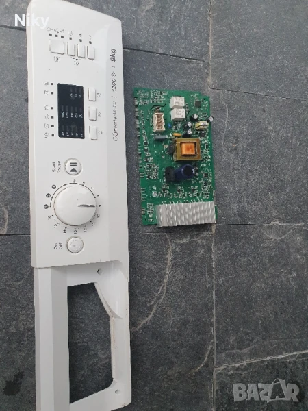 Платки за пералня Indesit , снимка 1